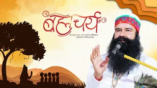 Celibacy: The First Phase of Life At Gurukul | Saint Dr. MSG | 30th Oct 2022 | Live from Barnawa, UP