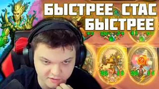 SilverName. +КАРТА -КАРТА. Сильвернейм Hearthstone.