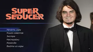 Мэддисон пикапит девушек в игре Super Seducer