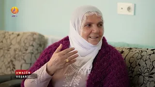 JINTV | AWAZÊN VEŞARTÎ - Fatma Tunç