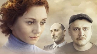 Гніздо горлиці (трейлер)