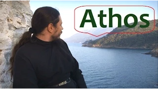 Афон - Путешествие / Athos Trip