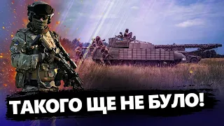 Приготуватись УСІМ! З'явився новий ШОКУЮЧИЙ ПРОГНОЗ про війну