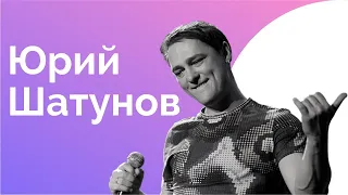 ЮРИЙ ШАТУНОВ: АСТРОЛОГИЯ СМЕРТИ, ПРИЧИНА, ВЛИЯНИЕ ФАКТОРОВ