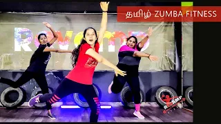 Nakka Mukka - Zumba Fitness |  Vijay Antony | Kaadhalil Vizhunthen | RDFS | Vijay prabhakar choreo