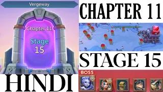 Lords Mobile Vegeway Chapter 11 Stage 15 | Lords Mobile Vergeway Chapter 11 | Lords Mobile Stage 15