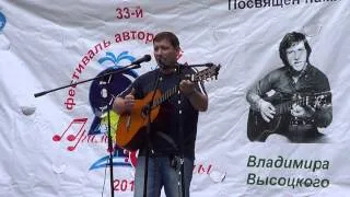 На открытии памятника Владимиру Высоцкому 25июля 2013