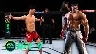 UFC4 Doo Ho Choi vs Kazuya Mishima EA Sports UFC 4 PS5