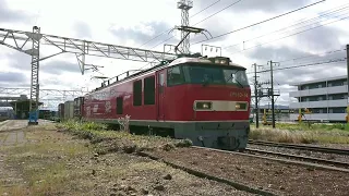 【レッドサンダー】EF510 コンテナ　貨物列車　発車❗