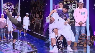 좌중을 압도하는 ‘레슬러’의 기술과 신나는 노래 ‘DOC와 춤을’ 《Fantastic Duo》판타스틱 듀오 EP26