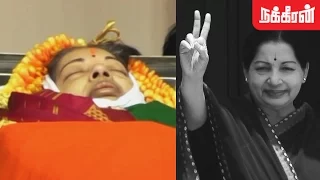 Jayalalitha Funeral - Supporters pay last respect at Rajaji Hall