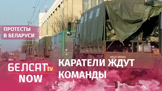 У Дворца Независимости колонна военной техники с бойцами