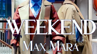 WEEKEND Max Mara | ЛУЧШИЕ ПОВСЕДНЕВНЫЕ АУТФИТЫ ВЕСНА 2024!!