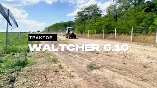 Трактор WALTCHER 6.10 в садах Ставрополья