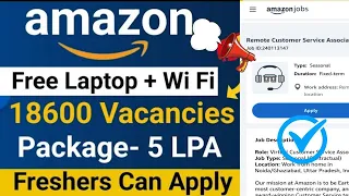 Amazon Work From Home Job | Amazon Recruitment 2024 | Amazon Vacancy 2024 | Govt Jobs May 2024