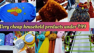 Vishal mart many useful & cheap household products under ₹99 unique kitchen items organisers, Dmart