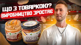 Маркетплейс з нуля 2023! Як продавати на маркетплейсах? Що продавати в інтернеті. Товарный бизнес