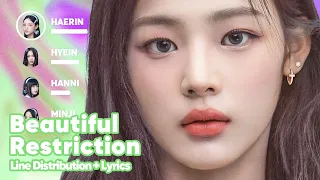 NewJeans - Beautiful Restriction (아름다운 구속) (Line Distribution + Lyrics Karaoke) PATREON REQUESTED