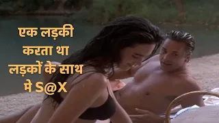 The Hot Spot (1990) Movie Explained in हिंदी | एक लड़की करता था लड़कों के साथ मे S@X