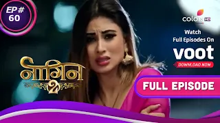 Naagin - Season 2 | नागिन | Ep. 60 | Rocky's Biggest Secret Revealed! | रॉकी का सबसे बड़ा राज़ खुला!