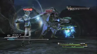 FF13 vsオーディーン