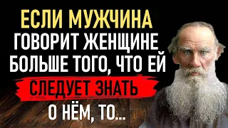От этих слов ДУХ ЗАХВАТЫВАЕТ! Вечные цитаты Льва Толстого, которые поражают своей гениальностью.