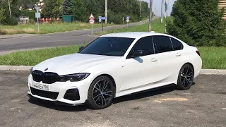 Лучшая в своём классе? BMW 3 g20