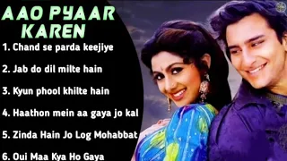 Aao Pyar Karne Movie All Song |Saif Ali Khan & Shilpa Shetty | #BOLLYWOOD-SERIES