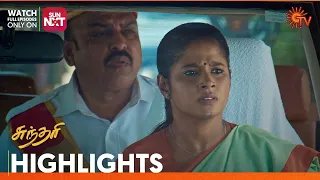 Sundari - Highlights | 13 Sep 2023 | Sun TV | Tamil Serial