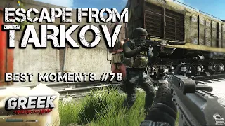 Escape from Tarkov - Best Moments № 78 (Лучшие моменты со стримов EFT) 18+