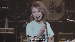 SCANDAL - Space Ranger (LIVE - Romaji & English Subtitles)