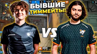 ВСТРЕЧА БЫВШИХ ТИММЕЙТОВ!! Virtus Pro vs Liquid - ESL Pro League S18: Group Stage - ЛУЧШИЕ МОМЕНТЫ