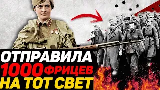 По прозвищу "РЫСЬ" так меня звали в полку. Военная история снайпера Павличенко о боях в Севастополе.