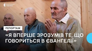 Церковний перехід від УПЦ МП до ПЦУ: що змінилося для парафіян у селі на Буковині