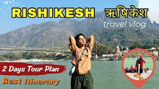 Top Rishikesh Places| Detailed Budget Itinerary|River Rafting Fun| Rishikesh Tour| Best Travel Plan