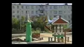 Город Канск м-н Солнечный Видео 2004 года