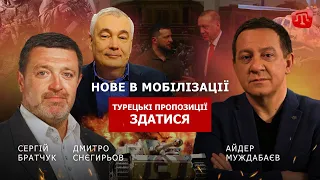 PRIME: ЩО ПЕРЕДБАЧАЄ ЗАКОН ПРО ПОСИЛЕННЯ МОБІЛІЗАЦІЇ?