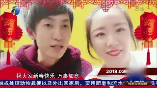 丈母娘婚前嫌弃女婿“身无分文” 女婿称丈母娘“管太宽”惹人烦《爱情保卫战》精彩片段