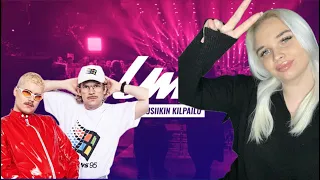 REACTION| FINLAND #UMK2024 Windows95man “No Rules” but are we rule breakers ?  #Eurovision2024 🇫🇮