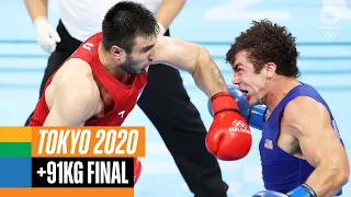 🥊 Men's Boxing Super Heavyweight +91kg Final | Tokyo Replays