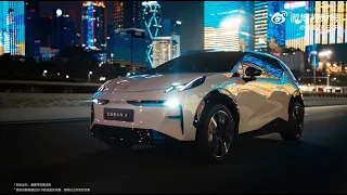 The New 2024 Geely ZEEKR X EV