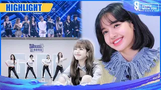 Clip: LISA Is So Proud Of THE9's Progresses | Youth With You S3 EP08 | 青春有你3