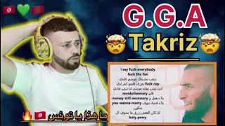 G.G.A - #TAKRIZ [ REACTION ]🔥من اقود ما سمعت فتاريخ الراب العربي 🤯🔥 مقاااود ديال بالصح 🇹🇳💚🇲🇦