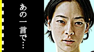 市川実日子の経歴、演技力、芸能界へ進むきっかけとなった“ある一言”に驚きを隠せない…美人三姉妹の現在は？