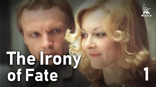 The Irony of Fate, Part One | ROMANTIC COMEDY | FULL MOVIE