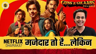 Guns and Gulaabs Review | Rajkumar Rao | Gulshan Devaiah | RJ Raunak | Screenwala