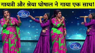 Gayathri Rajiv Performance with Shreya Ghoshal in Indian Idol 14/Sun Raha hai Na Song by Gayathri.