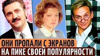 Куда пропали самые популярные телеведущие 90-х ?