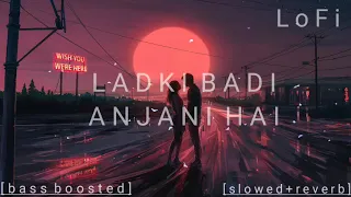 Ladki badi anjani hai | cover | old song | new version |2022| [slowed+reverb]