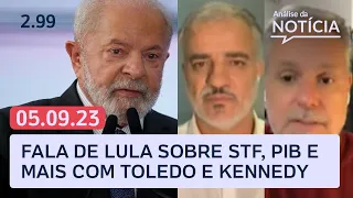 🔴 Fala de Lula sobre STF, petismo x bolsonarismo em SP, PIB e mais ao vivo | Análise da Notícia